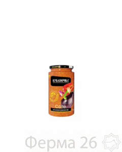 Икра баклажанная "Кубаночка" 500 гр.