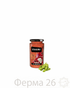 Лобио по-Абхазски "Кубаночка" 500 гр.