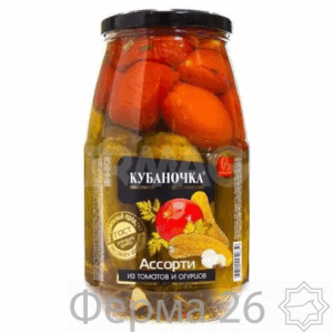 Овощное ассорти "Кубаночка" 1,5 л.