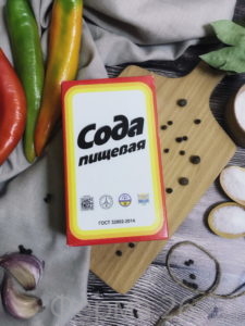 Сода пищевая 500 гр.