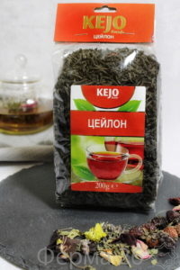 Чай черный цейлон. "Kejo" 200 гр.