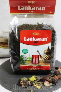 Чай Дары Азербайджана "KEJO" 250 гр. м/у