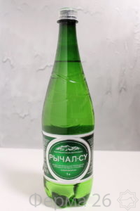 Минеральная вода Рычал-Су 1 л.