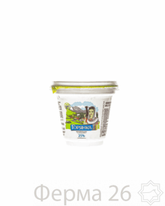 Молочный продукт по техн. сметаны Горянка 25% 200 гр.