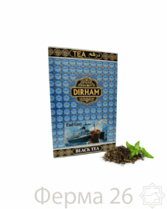 Чай Dirham черный Earl Gray 450 гр