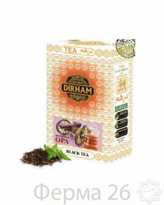 Чай Dirham черный ОРА 150 гр