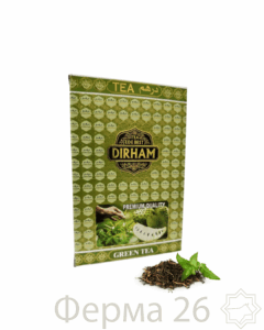 Чай Dirham зеленый 400 гр