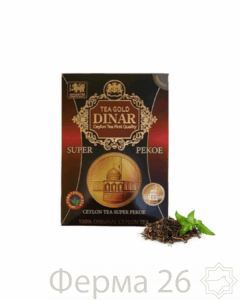 Чай Dinar черный Super pekoe 450 гр